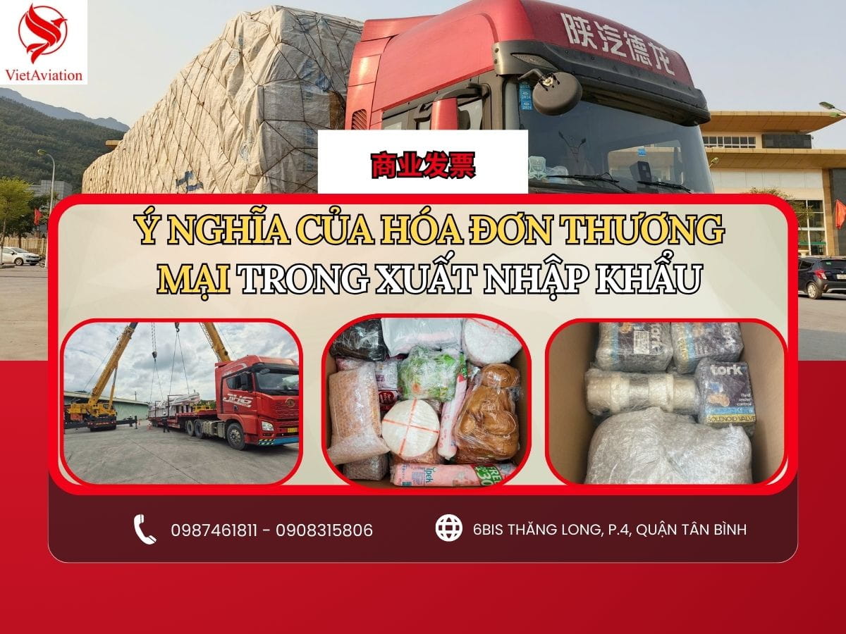 Ý nghĩa của việc sử dụng hóa đơn thương mại