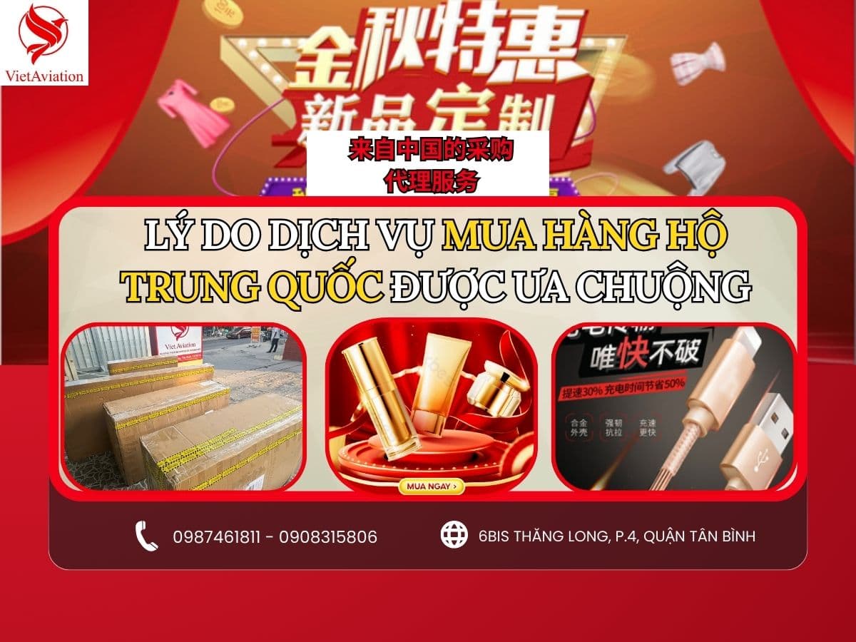 Vì sao việc sử dụng dịch vụ mua hàng hộ Trung Quốc được ưa chuộng?