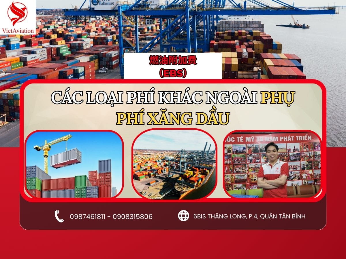 Ngoài phụ phí xăng dầu còn có các loại phí nào khác?